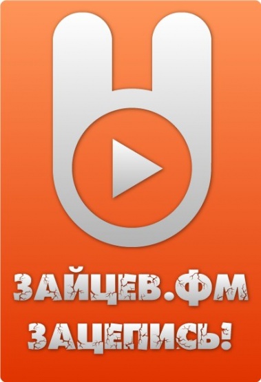 25.05.14 Дискотека POP канал 20:00-00:00
