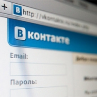 Фото ВКонтакте передала правообладателям IP-адреса пиратов 