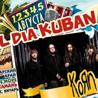 Фото Группа Korn впервые выступит на Kubana