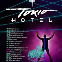 Фото Tokio Hotel едут в Россию с большим туром