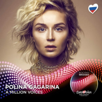 Фото Полина Гагарина представила видеоклип на русскоязычную версию песни «A Million Voices» 