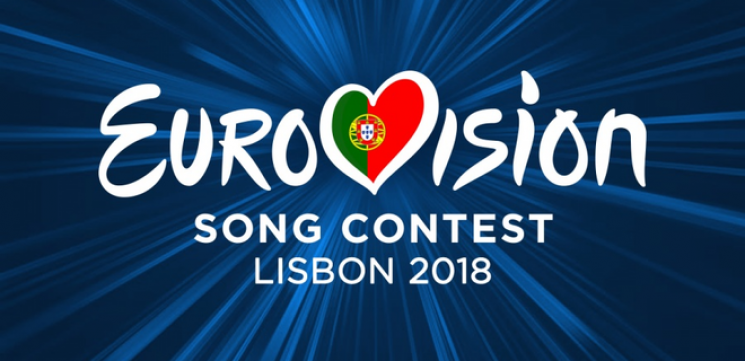 Фото Евровидение-2018: определены первые 10 финалистов