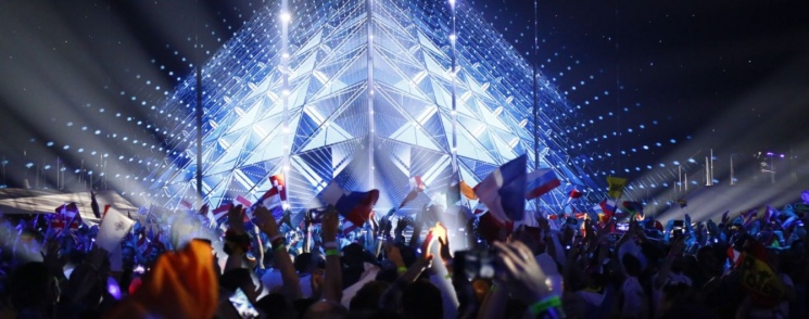 Фото Евровидение 2020: представили логотип конкурса