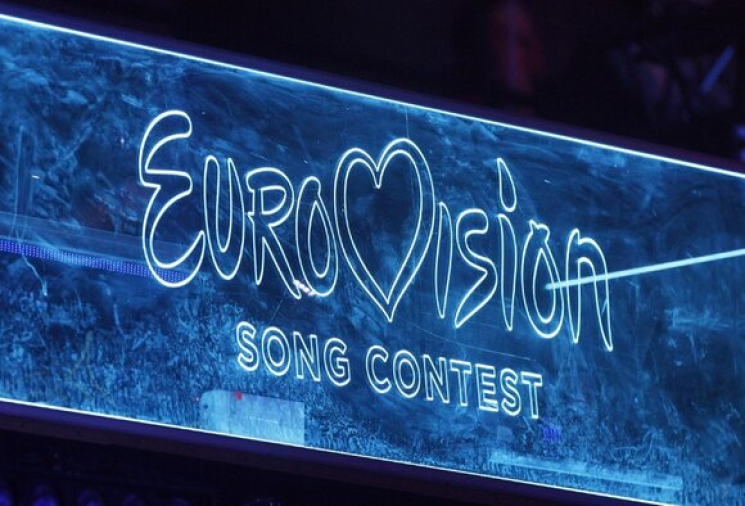 Фото Концерт «Eurovision: Europe Shine A Light» состоится вместо финала «Евровидения 2020»